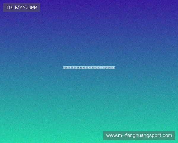 沙特乌拉圭世界杯球衣图片最新发布，带你一览两队独特的队服风格与设计元素