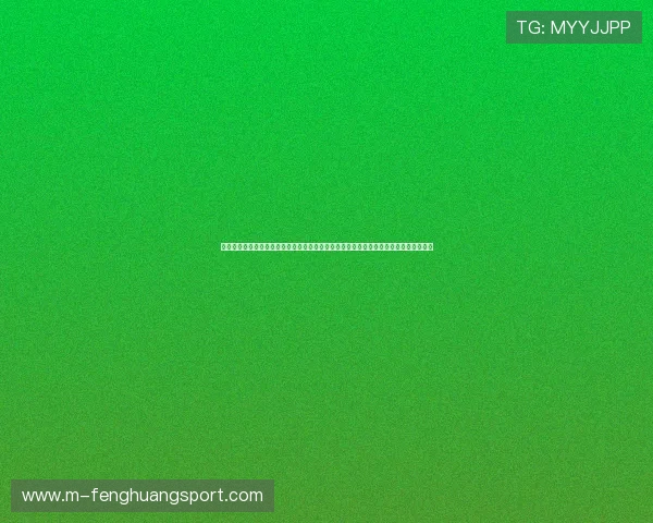 体育城大亨无限金币版适合人群分析，为什么这款游戏深受体育迷和模拟经营爱好者喜爱